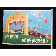 莱斯特大学degree